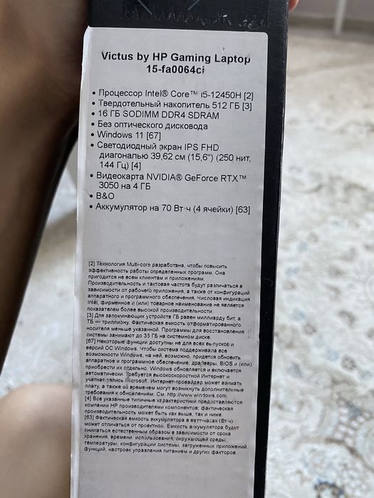 Игравой Ноутбук HP Victus 15