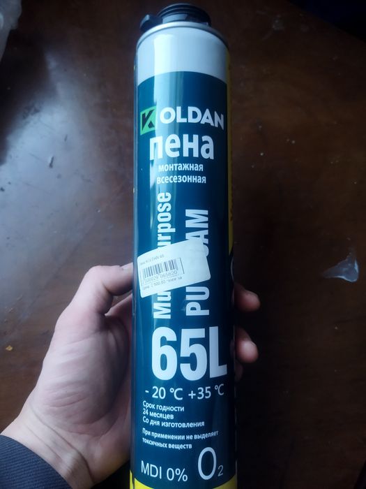 Продам пена монтажная