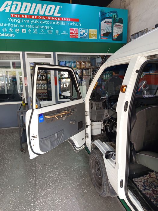 Damas Yetkazib berish xizmati mavjud. Dastavka