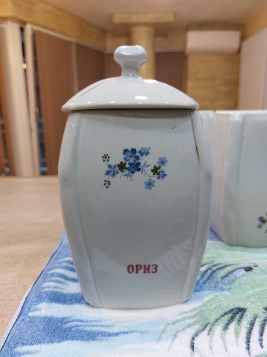 Буркани за подправки