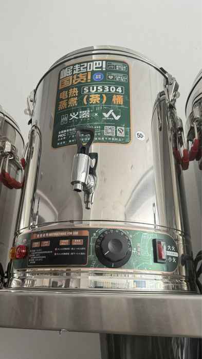 Самовар термиз самовар чойнаклар