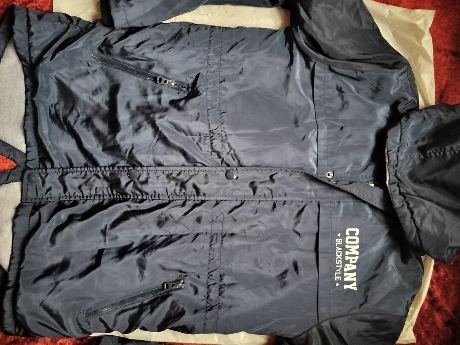 Лот 12-14 г ,екип+яке