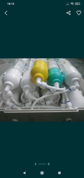 Установка для очистки воды