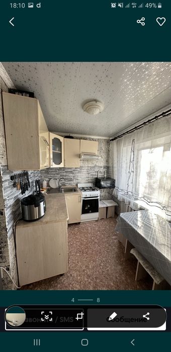 Продам 1 комнатную квартиру