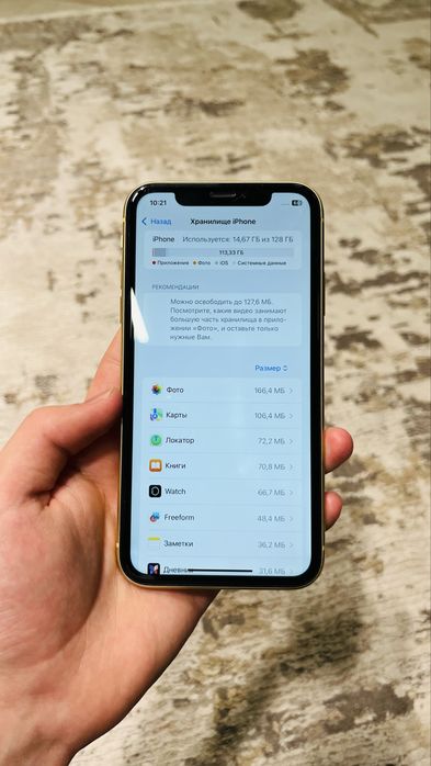Айфон хр, iphone xr 128гб