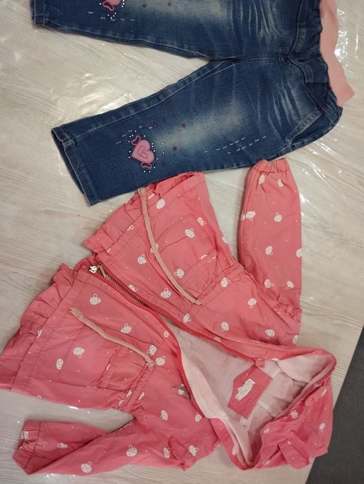 Детская одежда. Плащ с брюками