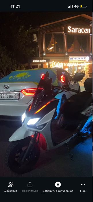 Продам мопед в хорошем состоянии