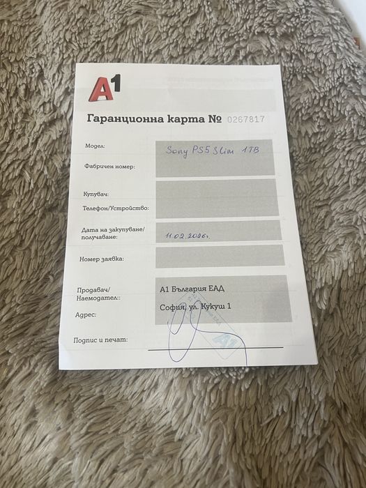 PlayStation 5 slim Disk edition 1tb Чисто нов! Запечатан!