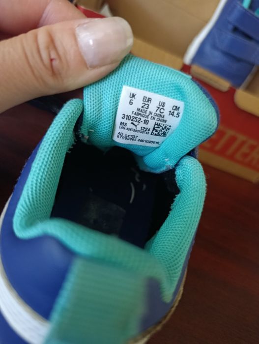 Детски обувки Puma