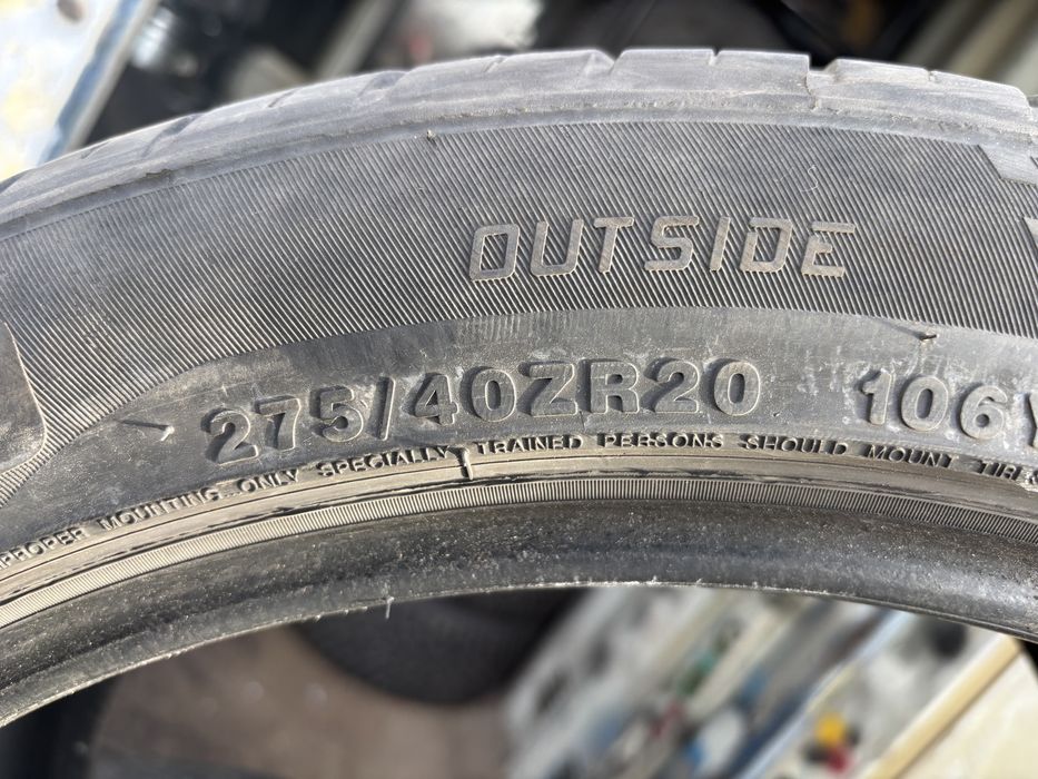 Продам комплект шин 275/40 R20