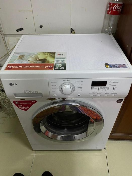 Марка стиральной машины: GL