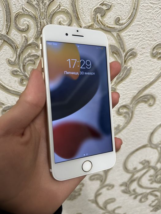 Iphone 7 32gb akb100