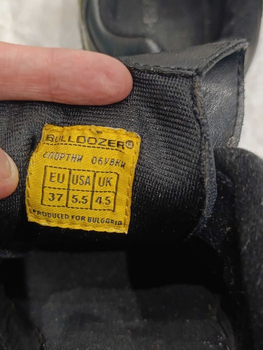 Футболни бутонки Bulldozer