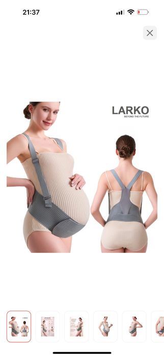 Бандаж для беременных М размер