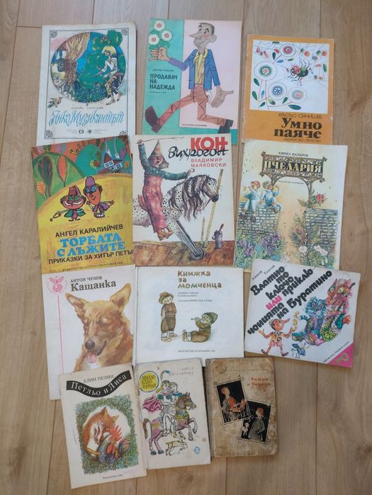 12 невероятни детски книжки
