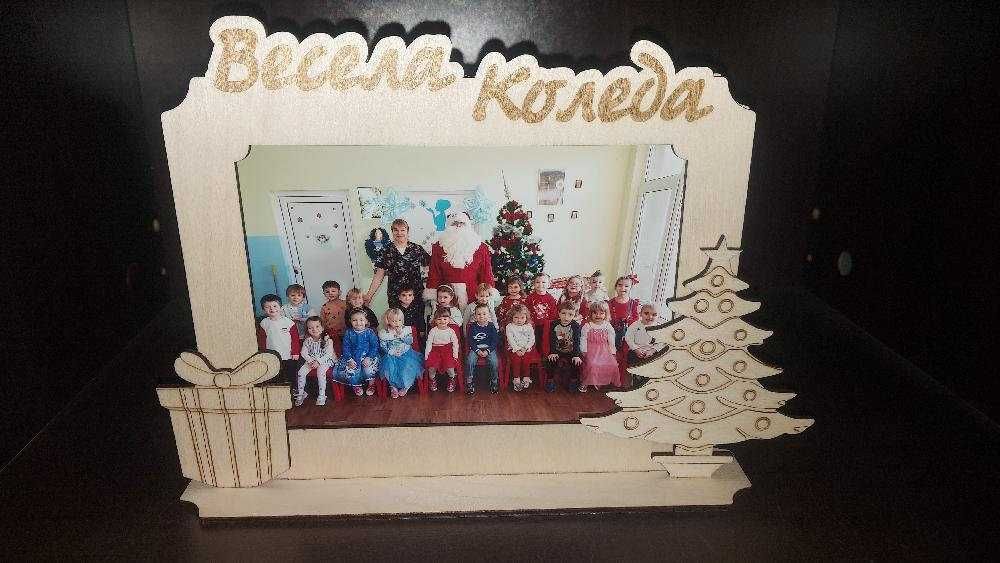 Персонализирани дървени фоторамки за бебе