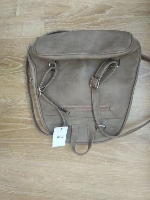 Кожена раничка-V