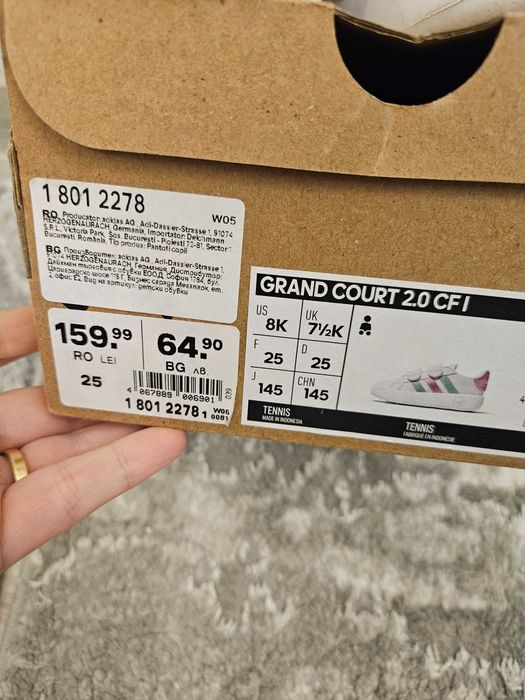 Маратонки за момиче