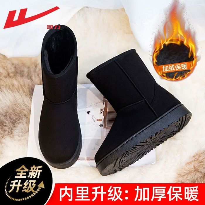 Новые угги 35 размер