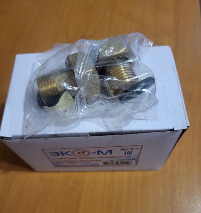 Счётчик для воды