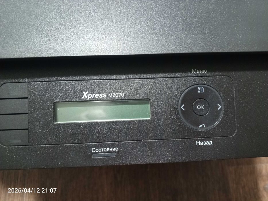 МФУ Samsung M2070 (расчипированный).