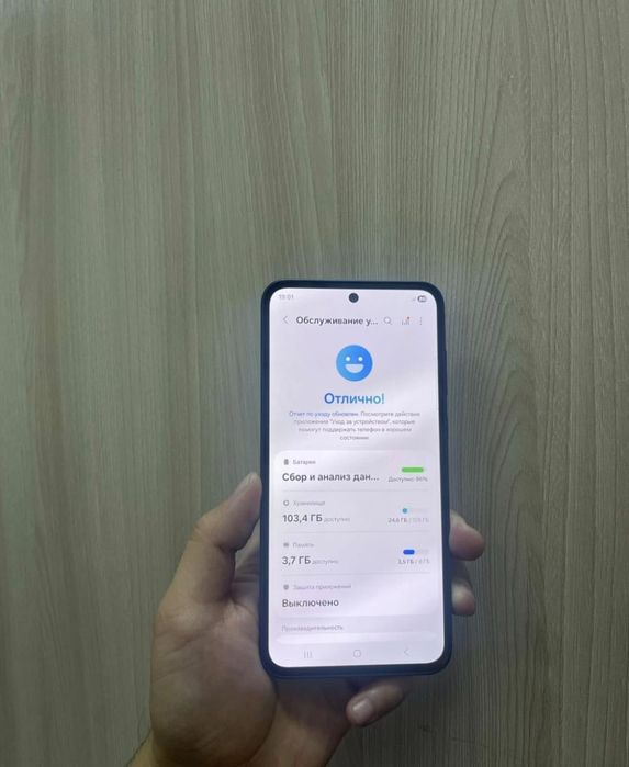 Самсунг а 35 128/8