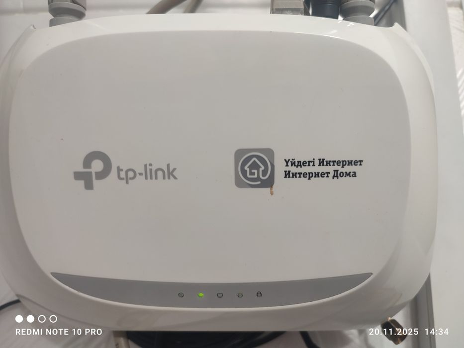 Продам роутера для интернета.