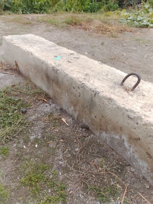 Бетонный блог.   .