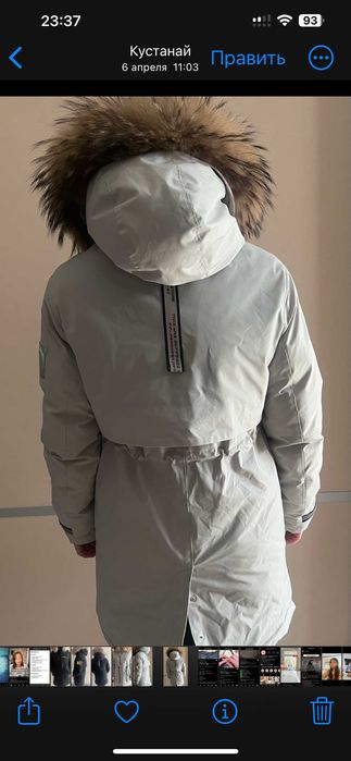 Пуховик цвет черный