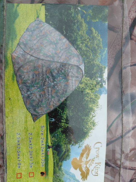 Продаётся Новая палатка