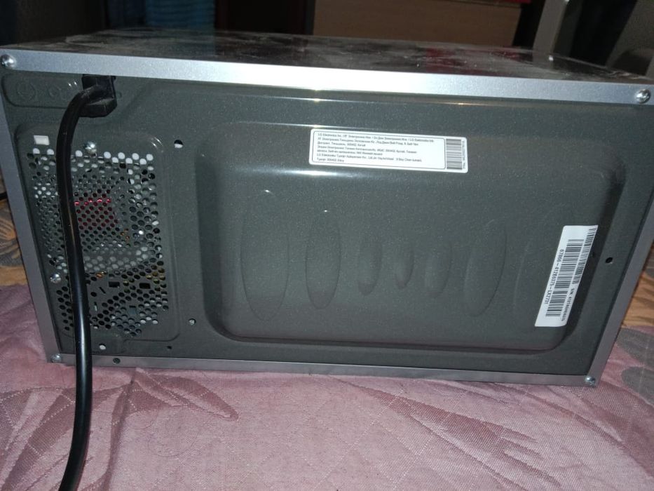 Микроволновка...