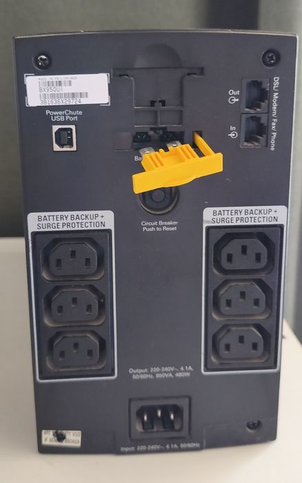 Ups'uri funcționale,cu baterii noi !