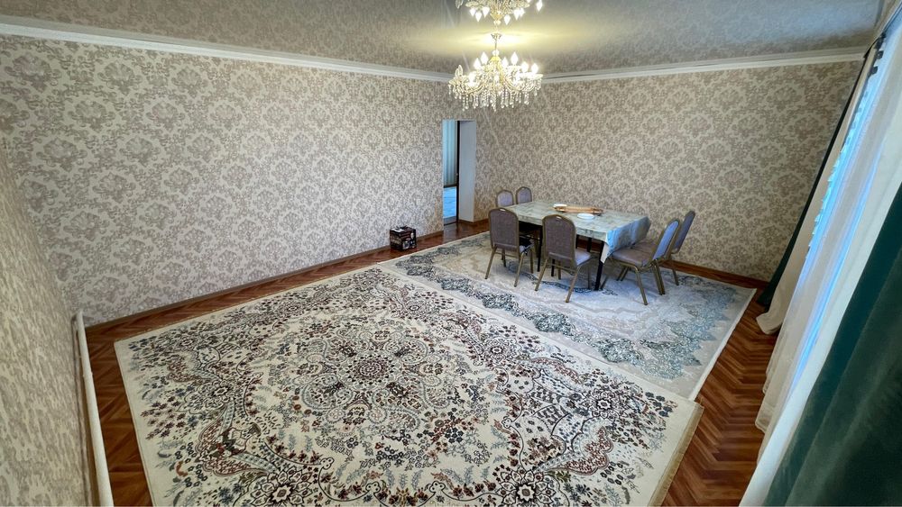 Срочно милый дом память ильича