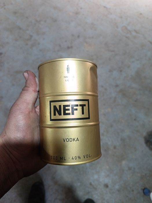 Арак нефет 2шт бар