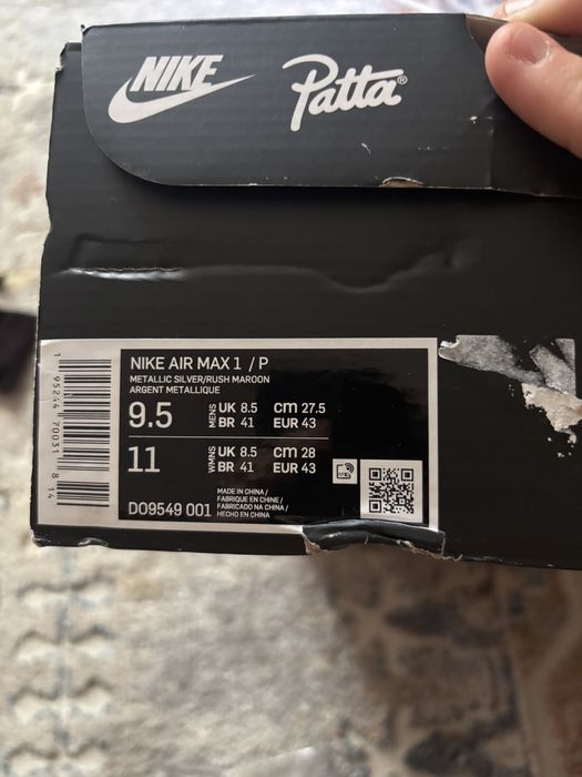 Nike Air Max 1 Patta Night Maroon | Оригинал