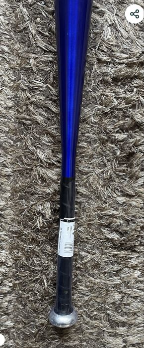 Bata de baseball din aluminiu albastru