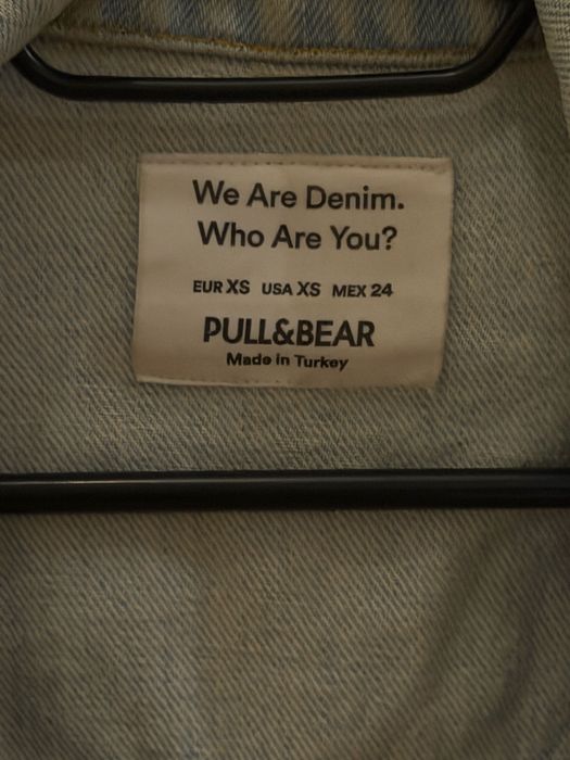 дамско дънково яке. Pull Bear