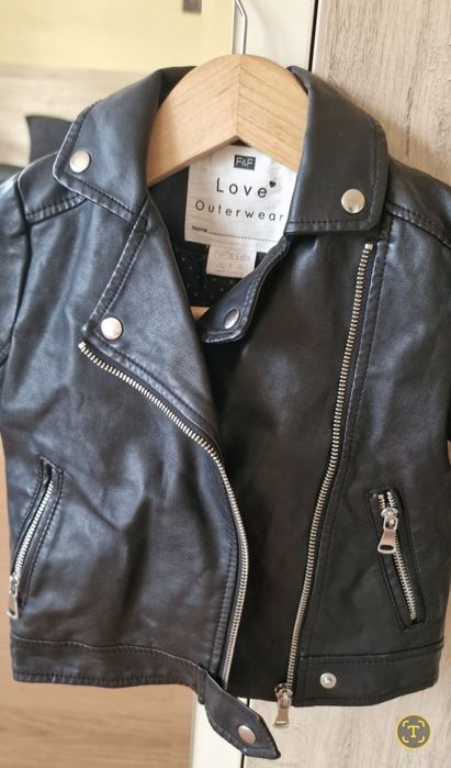 Детско кожено яке за момче