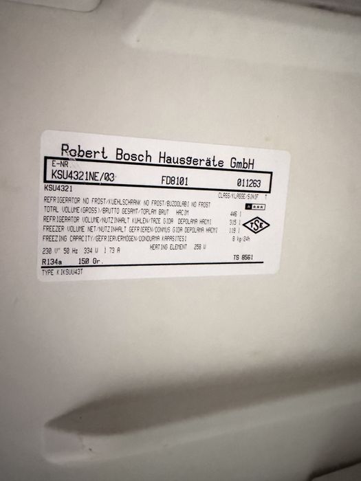 Холодильник срочно bosch