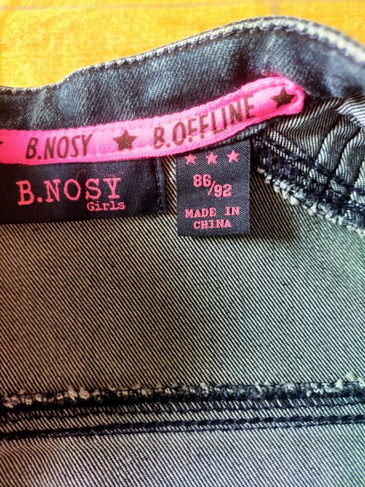 Отдам куртку джинсываю.