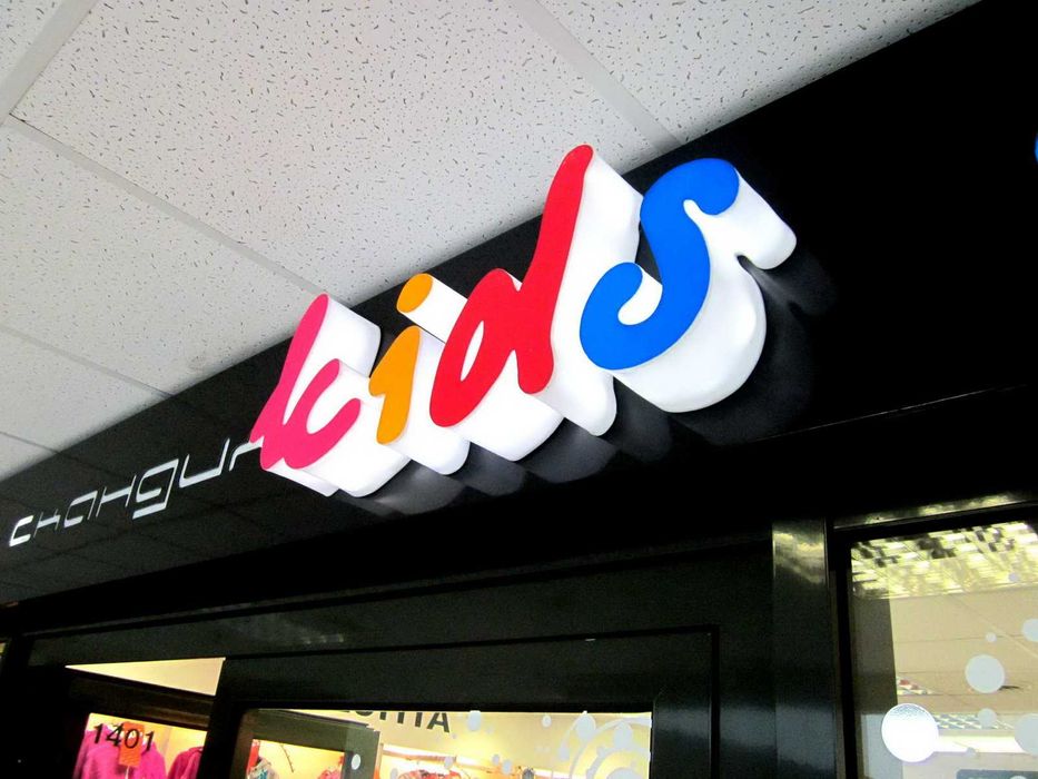 Объемные буквы, Наружная реклама, вывески, narujnaya reklama