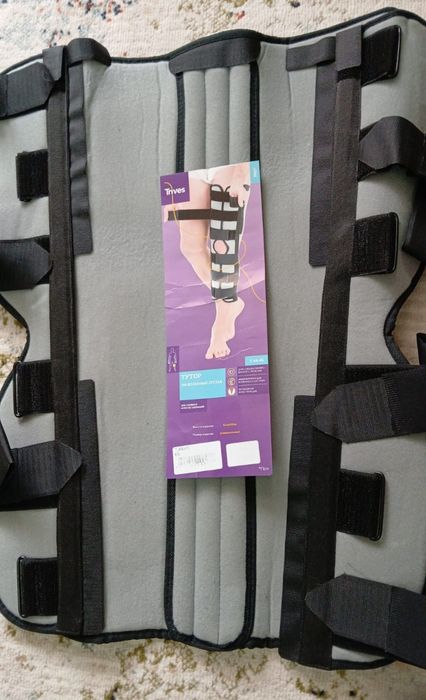 Продам медицинский шины для ног