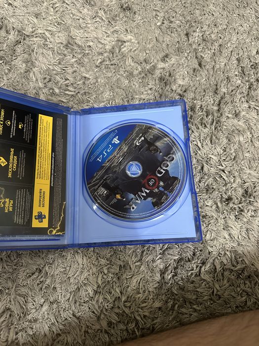 God of war ps4..