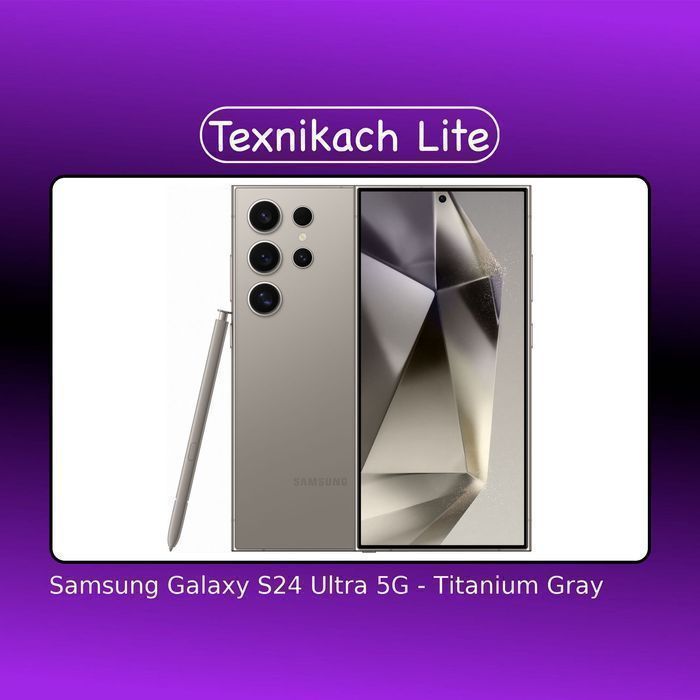 Новый! Samsung Galaxy S24 Ultra 5G • Доставка Бесплатно