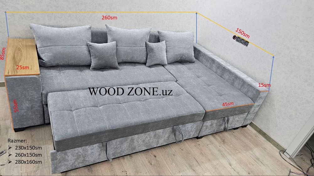 Угловой раскладной диван размер 260х150см
