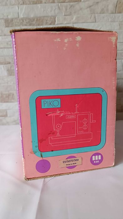 Детска шевна машина - PIKO - Made in GDR