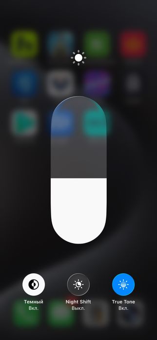 Iphone 14 Pro 256