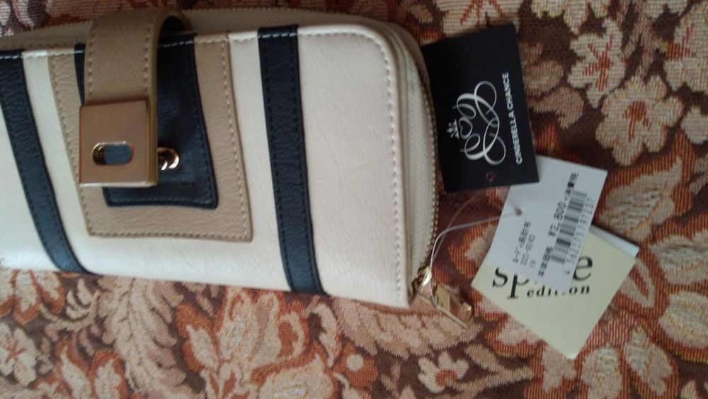 Дамско портмоне