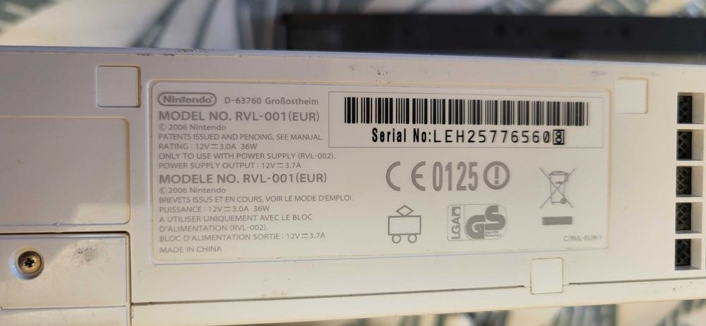 Wii consola +Wii MotionPlus Inside fuctionale