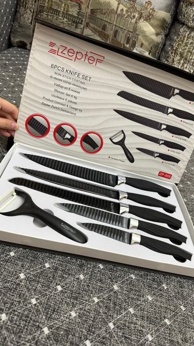 Набор ножей zepter